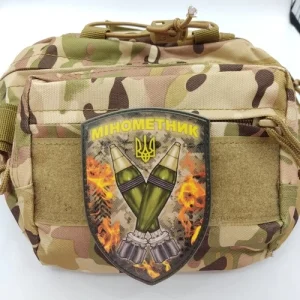 Нашивка Мінометник щит міни піксель