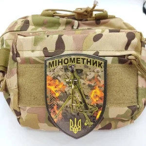 Нашивка Мінометник щит піксель