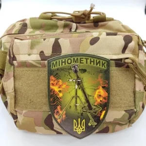 Нашивка Минометчик щит олива