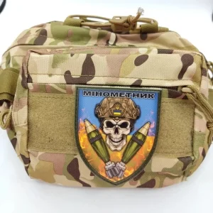 Нашивка Мінометник череп блакитно-жовтий