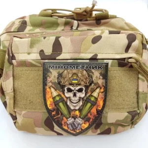 Нашивка Мінометник череп піксель