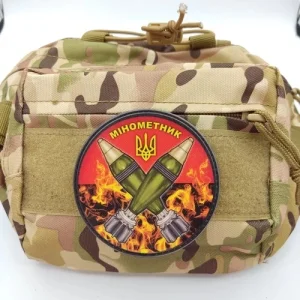 Нашивка Минометчик красный