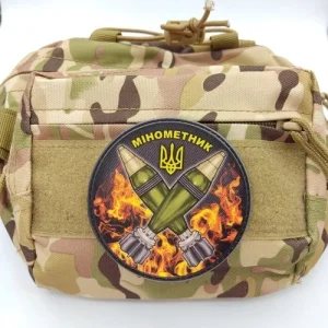 Нашивка Минометчик черный