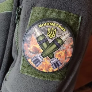 Нашивка Минометчик пиксель