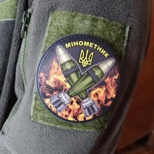 Нашивка Минометчик черный