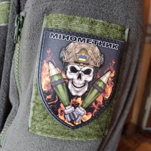 Нашивка Мінометник череп чорний