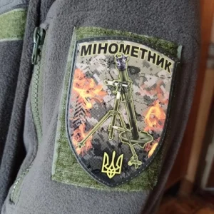 Нашивка Мінометник щит піксель