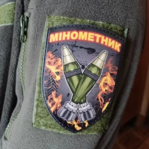 Нашивка Мінометник щит міни чорний