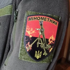 Нашивка Мінометник щит червоно-чорний