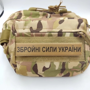 Військовий шеврон Збройні сили України ЗСУ койот