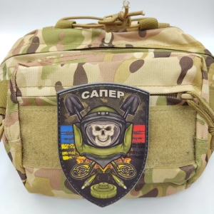 Нашивка Сапер прапори, лопати, міношукачі, бомби, міни