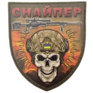 Снайперский шеврон череп в шлеме