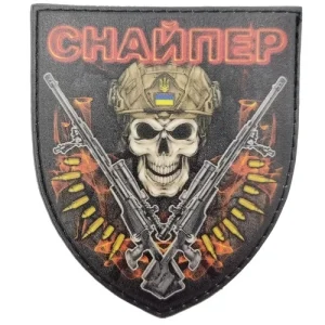 Шеврон Снайпера з гвинтівками