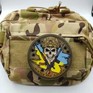 Нашивка Кулеметника з автоматами