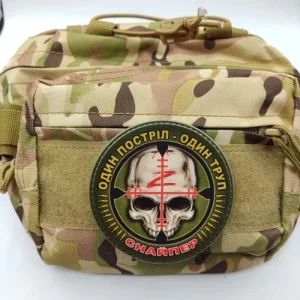 Нашивка Снайпера ВСУ Один выстрел – один труп