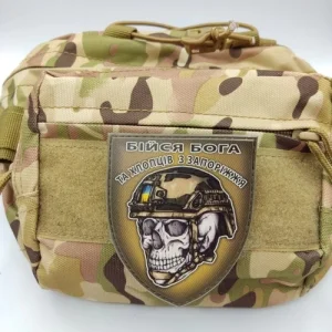 Шеврон череп в шлеме Бойся Бога и ребят из Запорожья