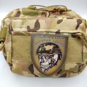 Шеврон череп в шлеме Бойся Бога и ребят из Днепра