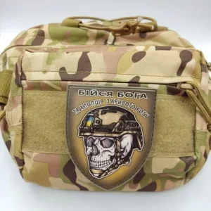 Шеврон череп в шоломі Бійся Бога та хлопців з Кривого Рогу