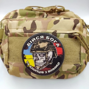 Шеврон череп с флагами Бойся Бога и ребят из Винницы