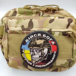 Шеврон череп з прапорами Бійся Бога та хлопців з Хмельницького