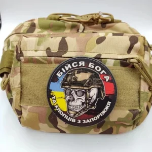 Шеврон череп з прапорами Бійся Бога та хлопців з Запоріжжя