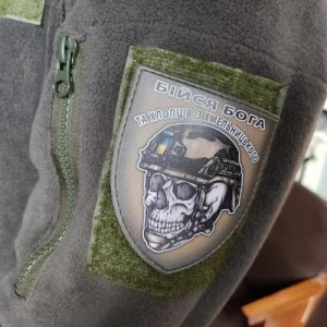 Шеврон череп в шлеме Бойся Бога и ребят из Хмельницкого