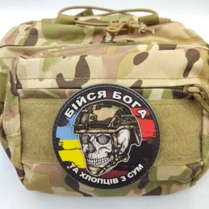 Шеврон череп з прапорами Бійся Бога та хлопців з Сум