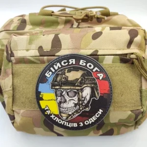 Шеврон череп з прапорами Бійся Бога та хлопців з Одеси
