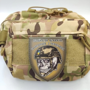 Шеврон череп в шоломі Бійся Бога та хлопців з Чернігова