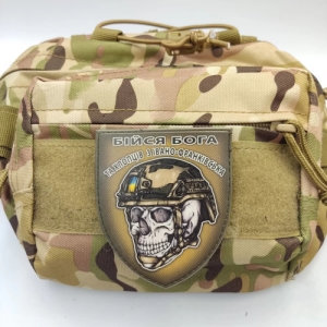 Шеврон череп в шоломі Бійся Бога та хлопців з Івано-Франківська