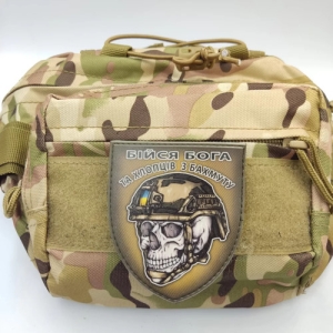 Шеврон череп в шоломі Бійся Бога та хлопців з Бахмуту