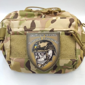 Шеврон череп в шлеме Бойся Бога и ребят из Николаева