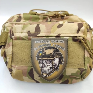 Шеврон череп в шлеме Бойся Бога и ребят из Одессы