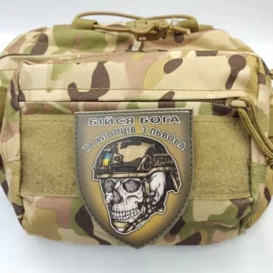 Шеврон череп в шлеме Бойся Бога и ребят из Львова