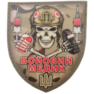 Шеврон бойовий медик мультикам