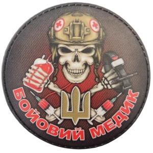 Шеврон боевой медик олива круглое