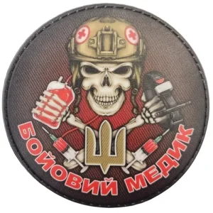 Шеврон бойовий медик олива круглий