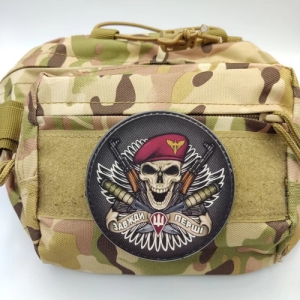 Шеврон Всегда первый череп круглый