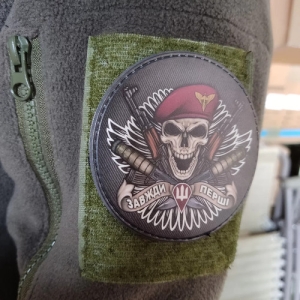 Шеврон Всегда первый череп круглый