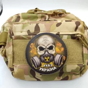 Шеврон РХБЗ Україна круглий