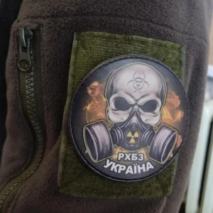 Шеврон РХБЗ Україна круглий