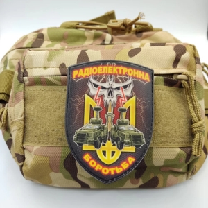 Шеврон Радіоелектронна боротьба тризуб