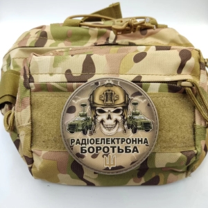 Шеврон Череп радіоелектронна боротьба
