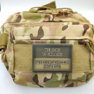 Шеврон Добро пожаловать в ад олива