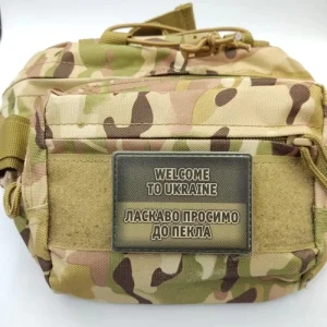 Шеврон Ласкаво просимо до пекла олива