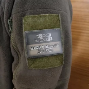 Шеврон Ласкаво просимо до пекла олива