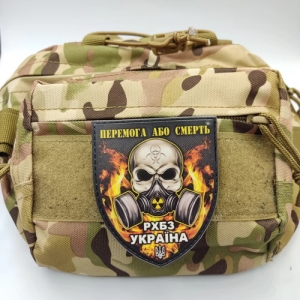 Шеврон Перемога або смерть