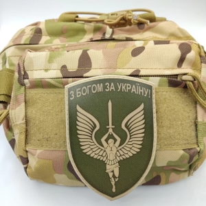 Шеврон С Богом За Украину