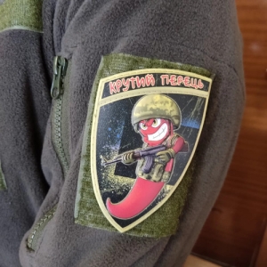 Шеврон Крутой перец объемный