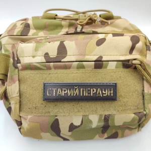 Шеврон Старый пердун 20*80 мм